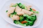 Best Broccoli Fish 芥蘭蝦或魚片 in Chicago, IL